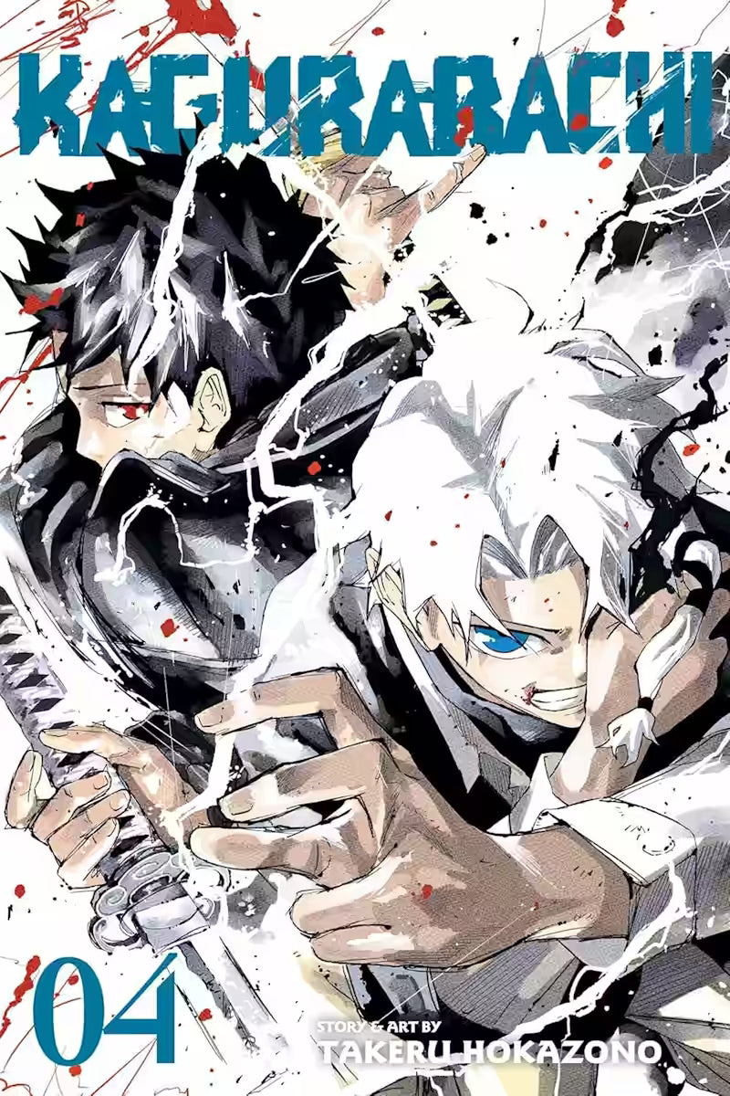 Image of Manga forside til ‘Kagurabachi’ bind 4, der viser to personer ryg mod ryg med hævede sværd, omringet af hvide energistrøg og blodsprøjt.
