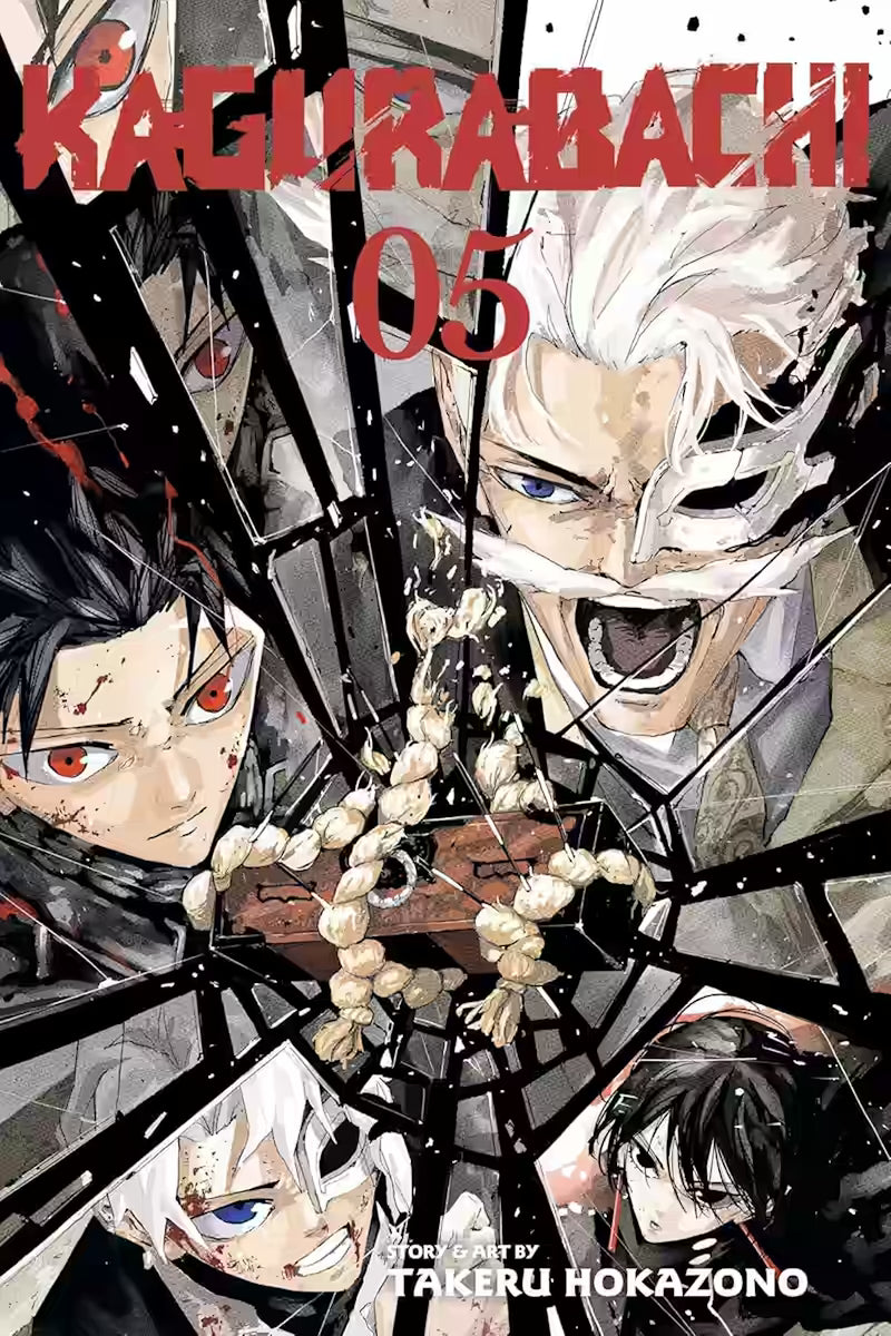 Manga forside til ‘Kagurabachi’ bind 5, der viser flere ansigter og figurer gennem et splintret glas, centreret om en kasse bundet med reb.