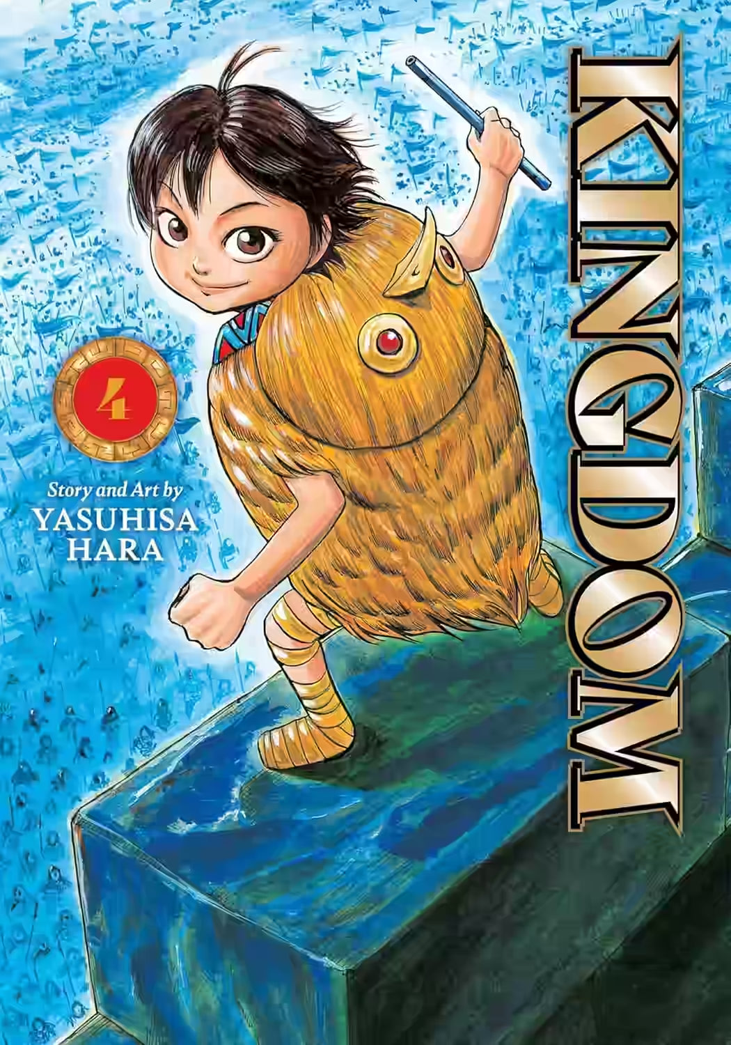 Mest Manga