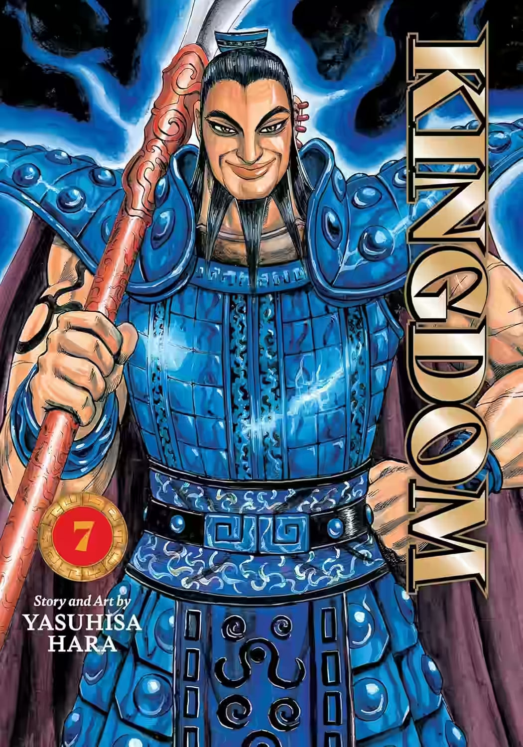 Mest Manga