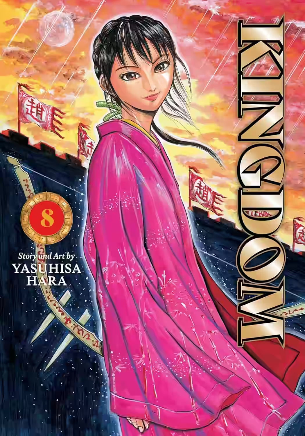 Mest Manga