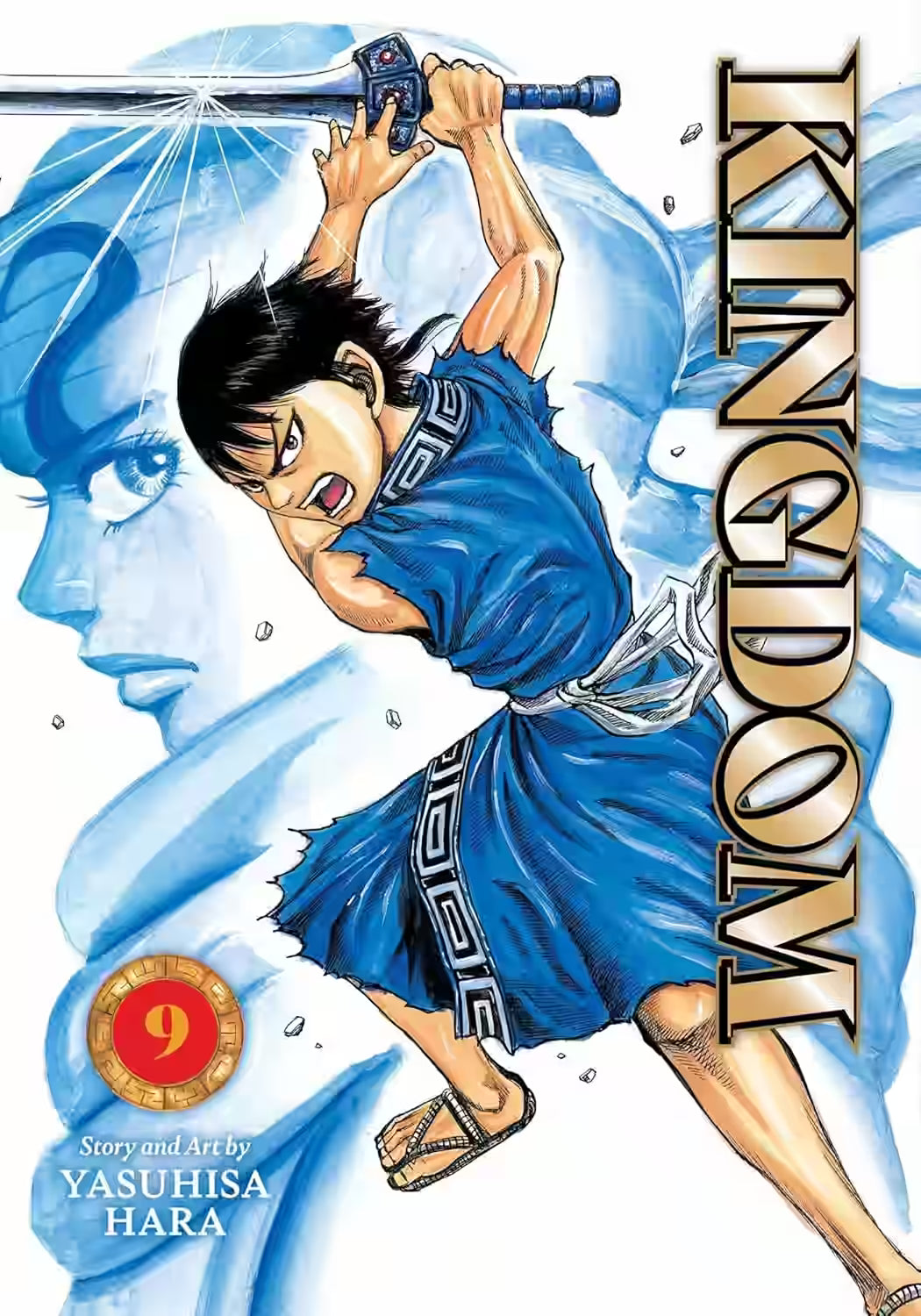 Mest Manga
