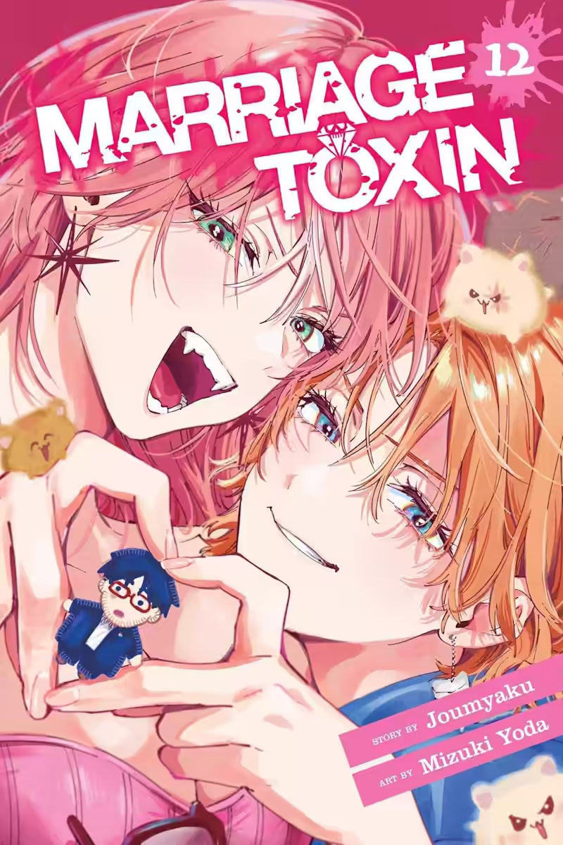 Marriage Toxin Vol. 12 - Engelsk