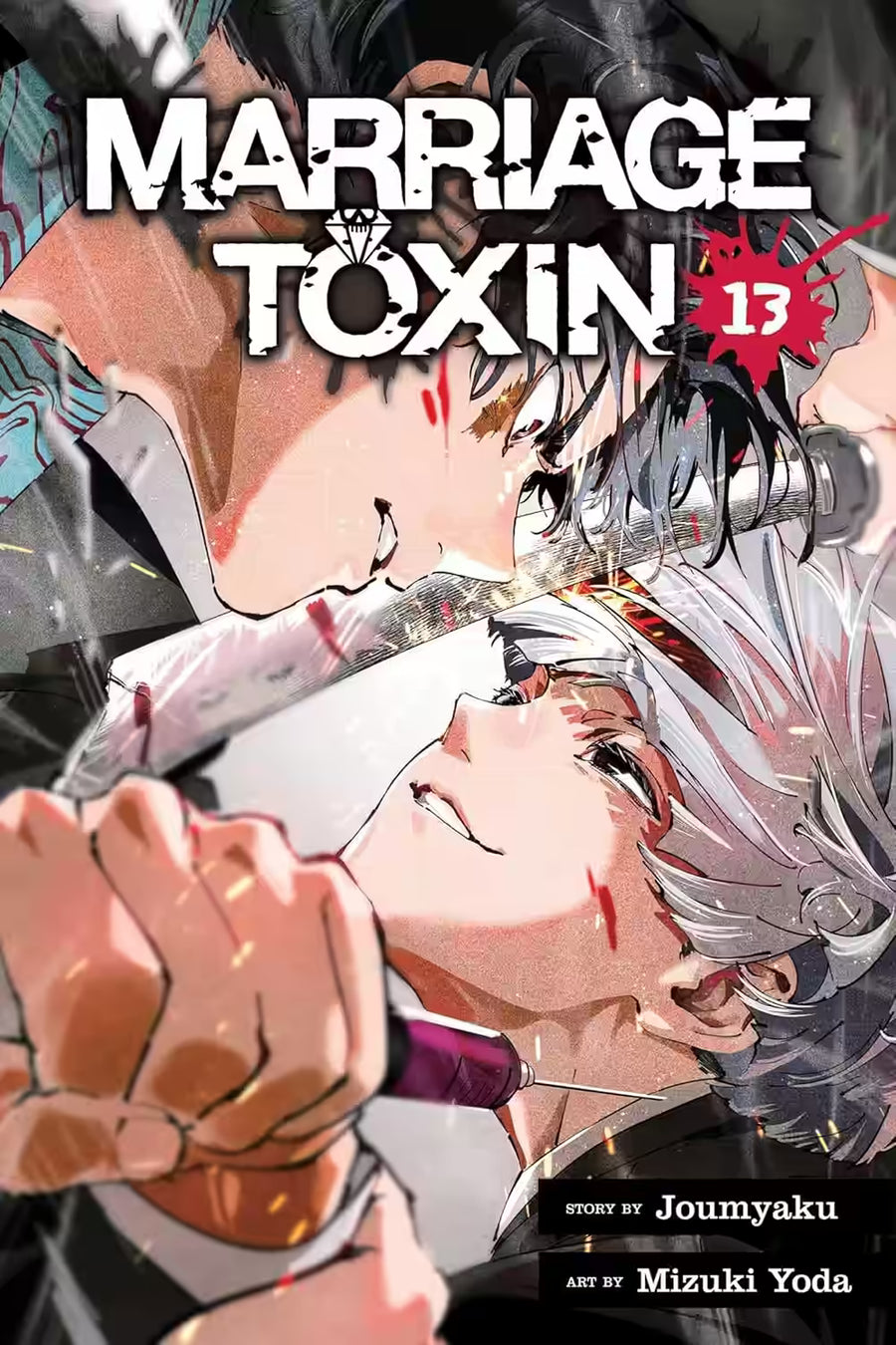 Marriage Toxin Vol. 13 - Engelsk