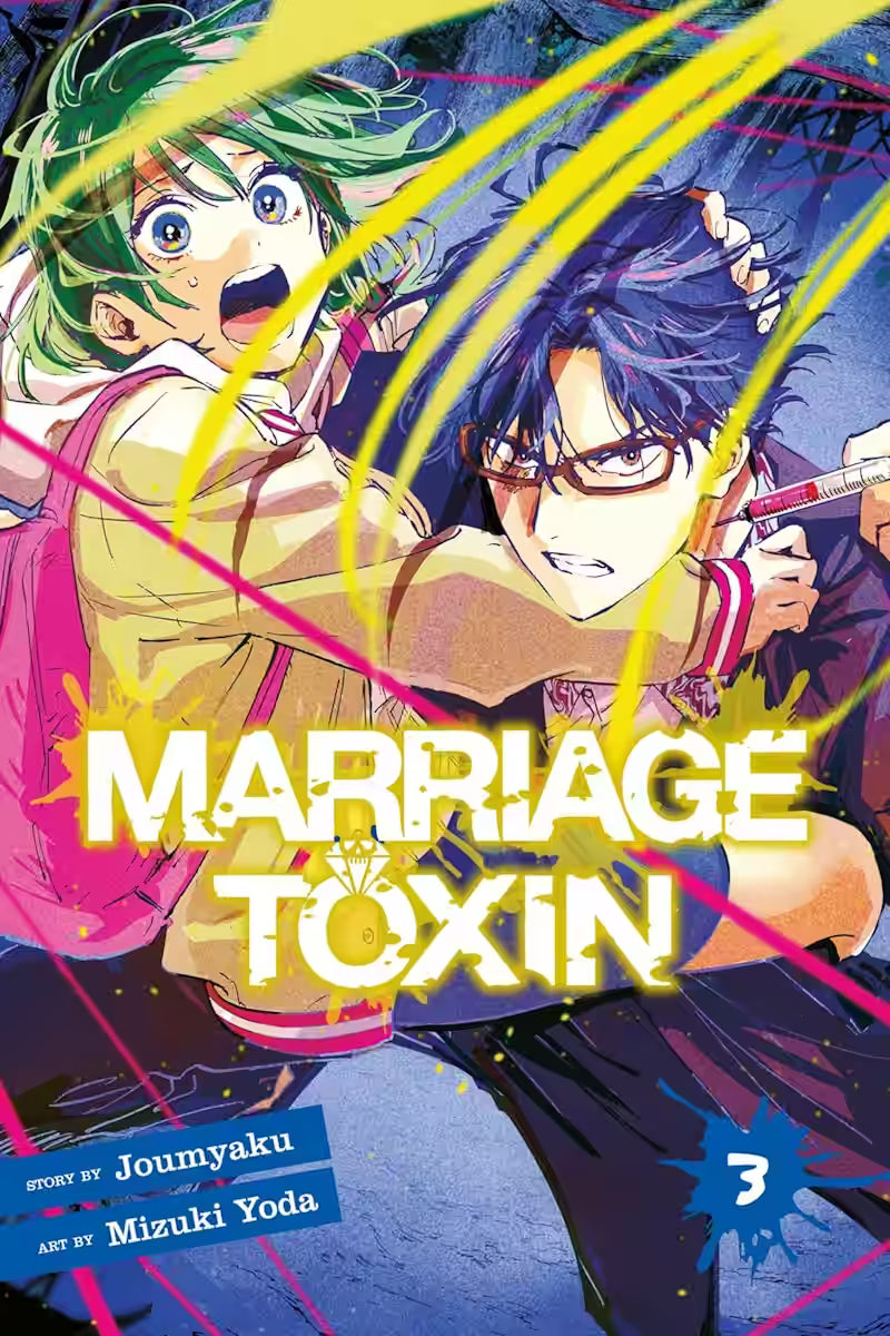 Marriage Toxin Vol. 3 - Engelsk
