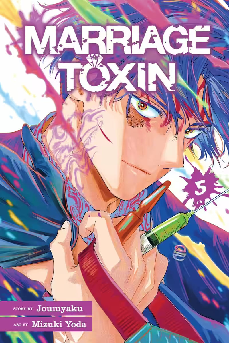 Marriage Toxin Vol. 5 - Engelsk