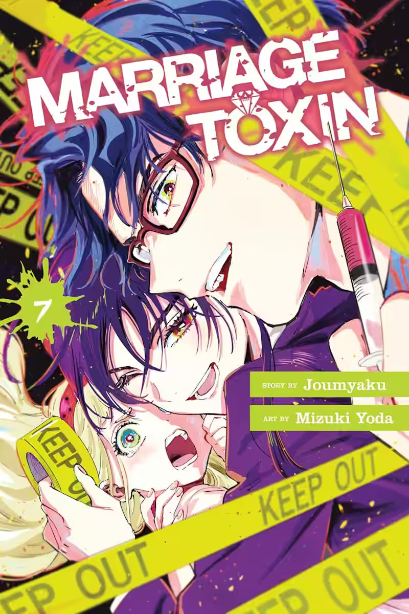 Marriage Toxin Vol. 7 - Engelsk