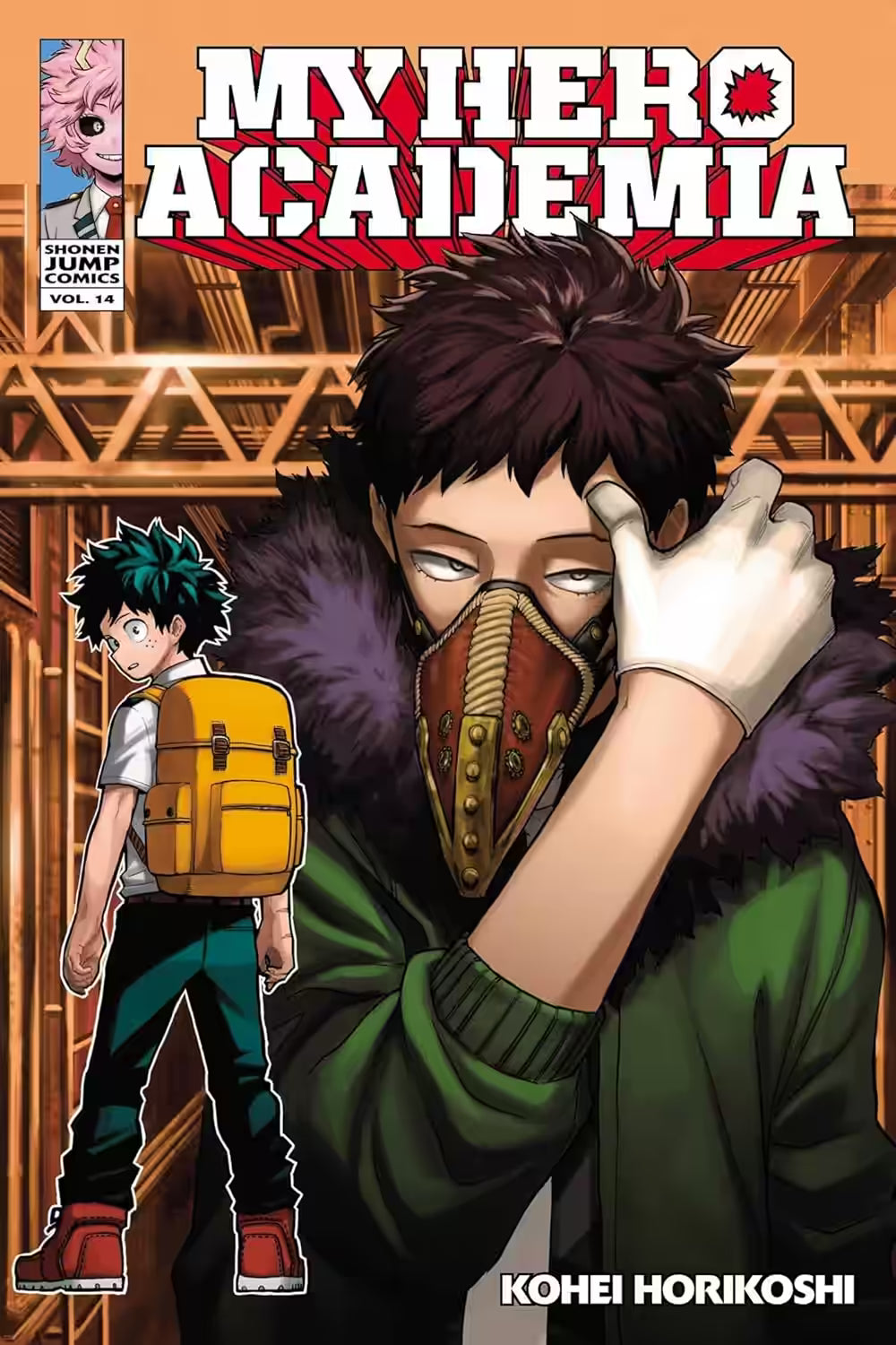 Mest Manga