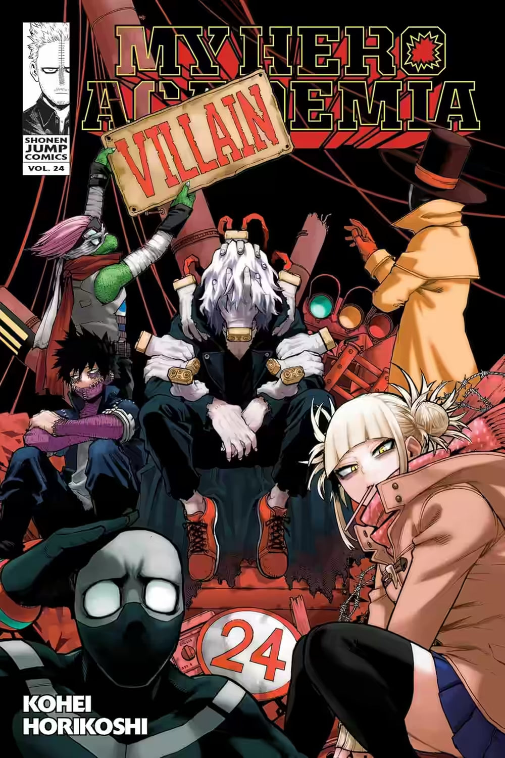 Mest Manga