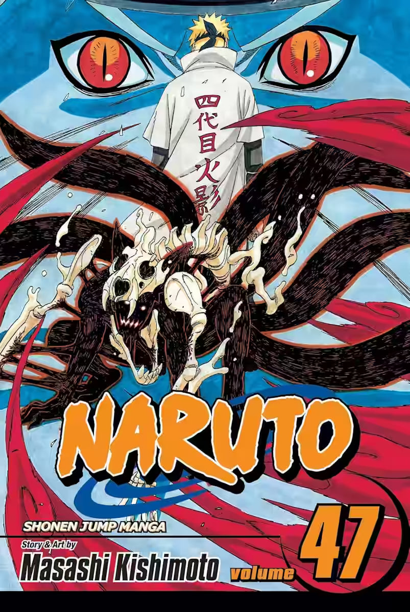 Naruto Vol. 47 - Engelsk