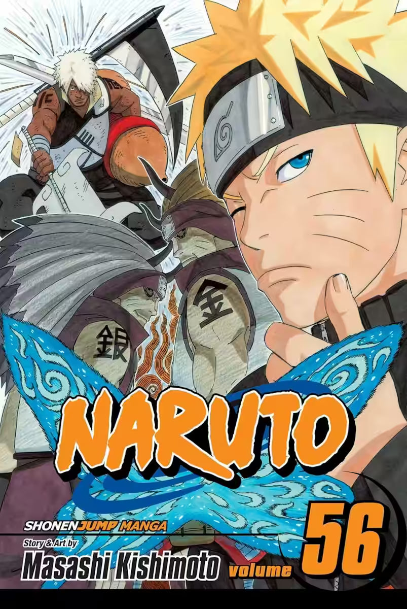 Mest Manga