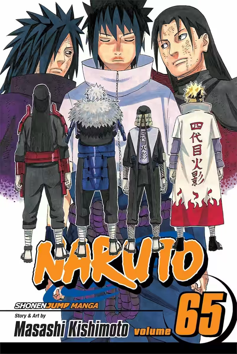 Mest Manga