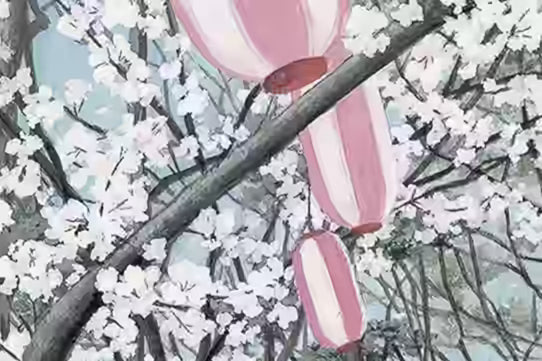 Mest Manga