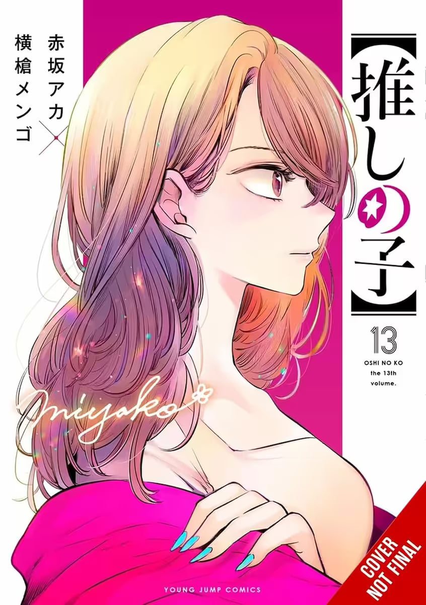 Oshi no Ko Vol. 13 - Engelsk