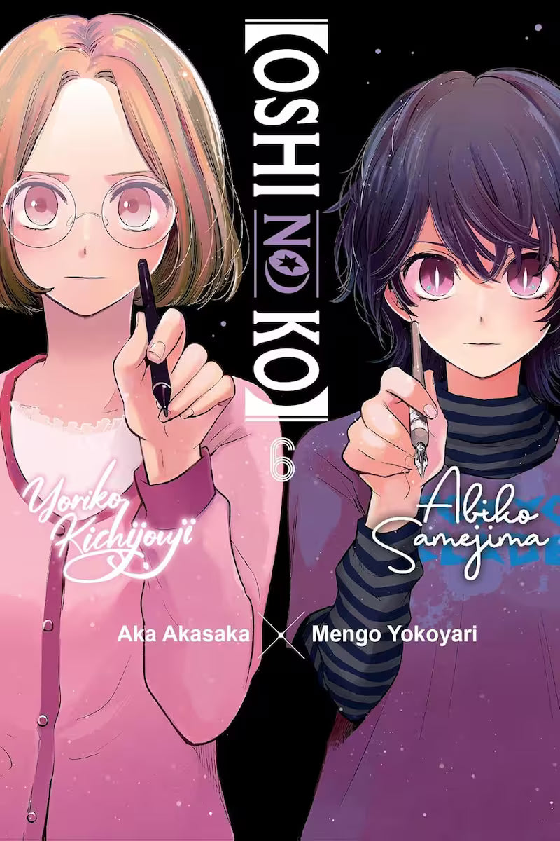 Oshi no Ko Vol. 6 - Engelsk