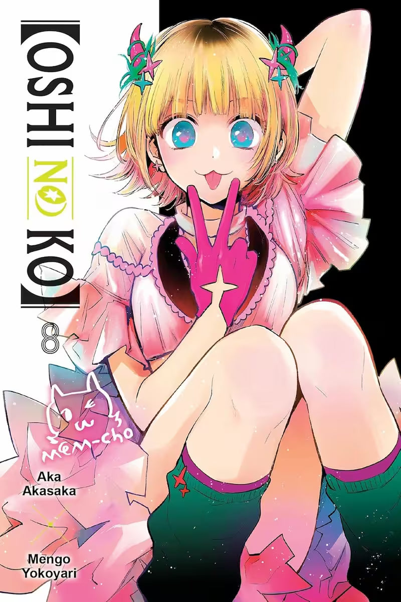 Oshi no Ko Vol. 8 - Engelsk