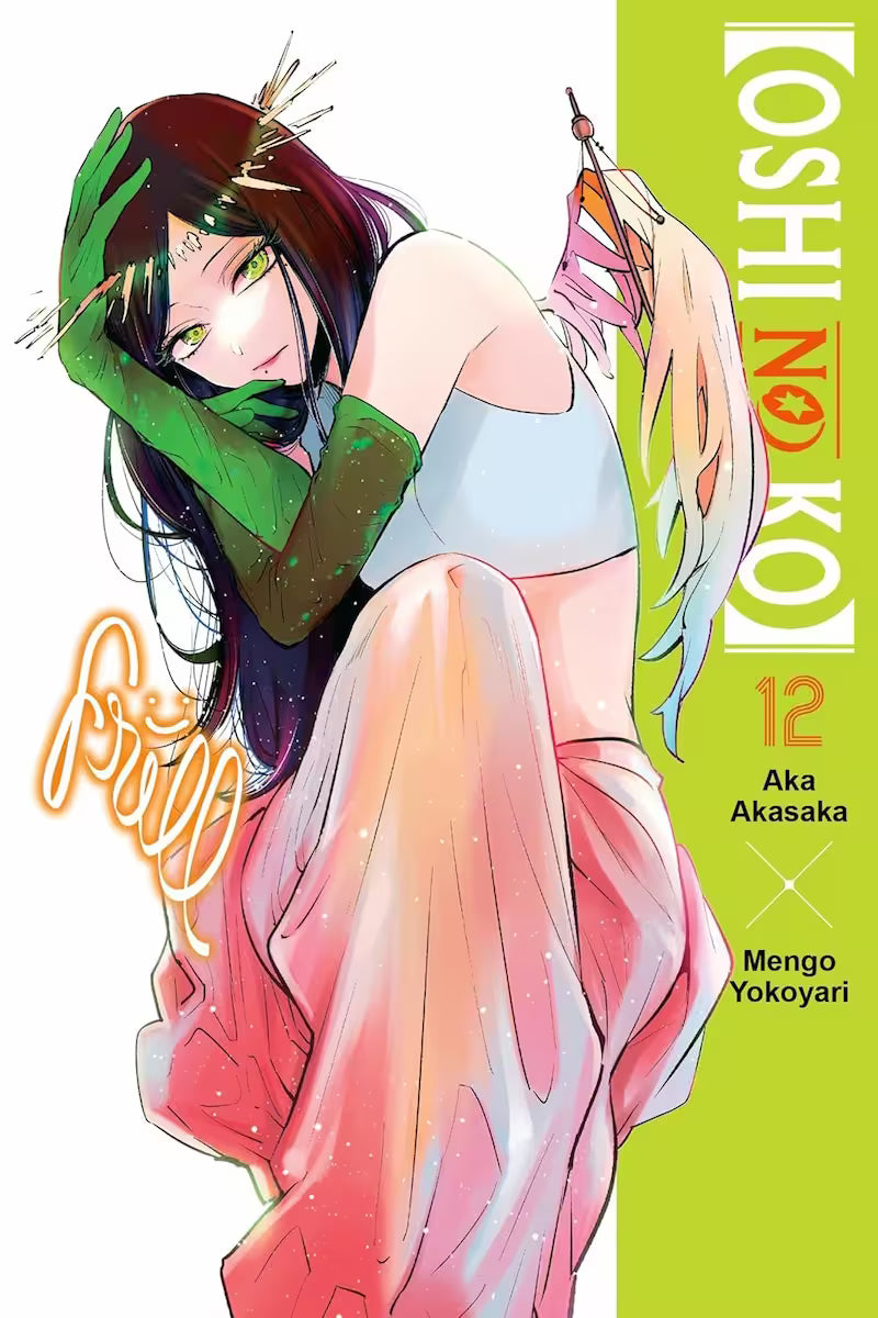 Oshi no Ko Vol. 12 - Engelsk