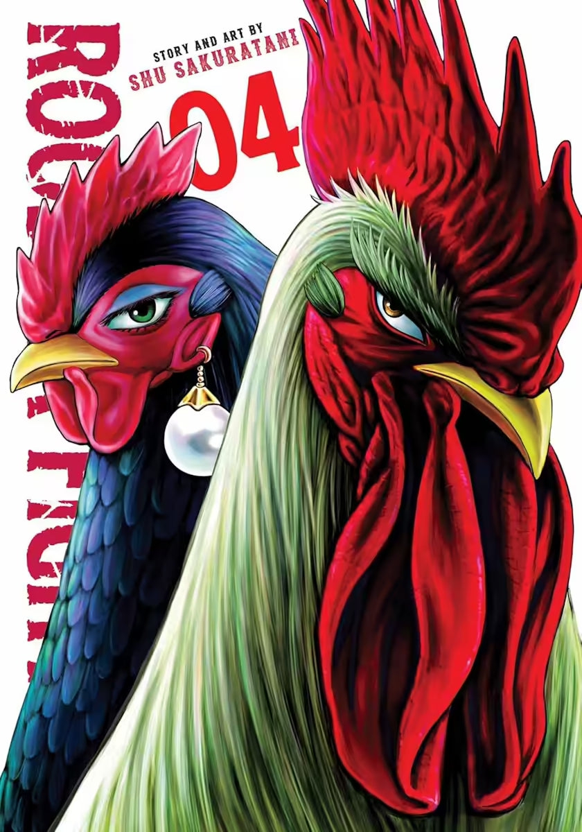 Rooster Fighter Vol. 4 - Engelsk