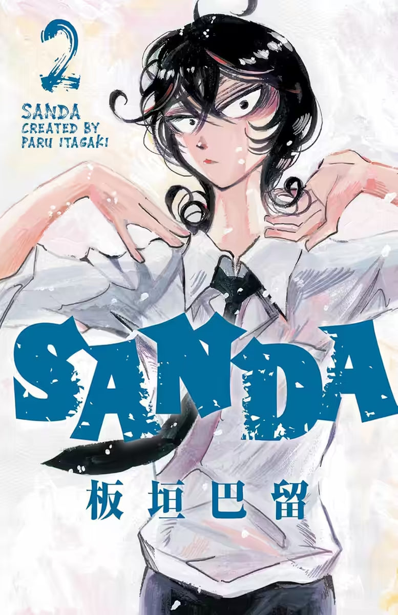 Sanda vol. 02