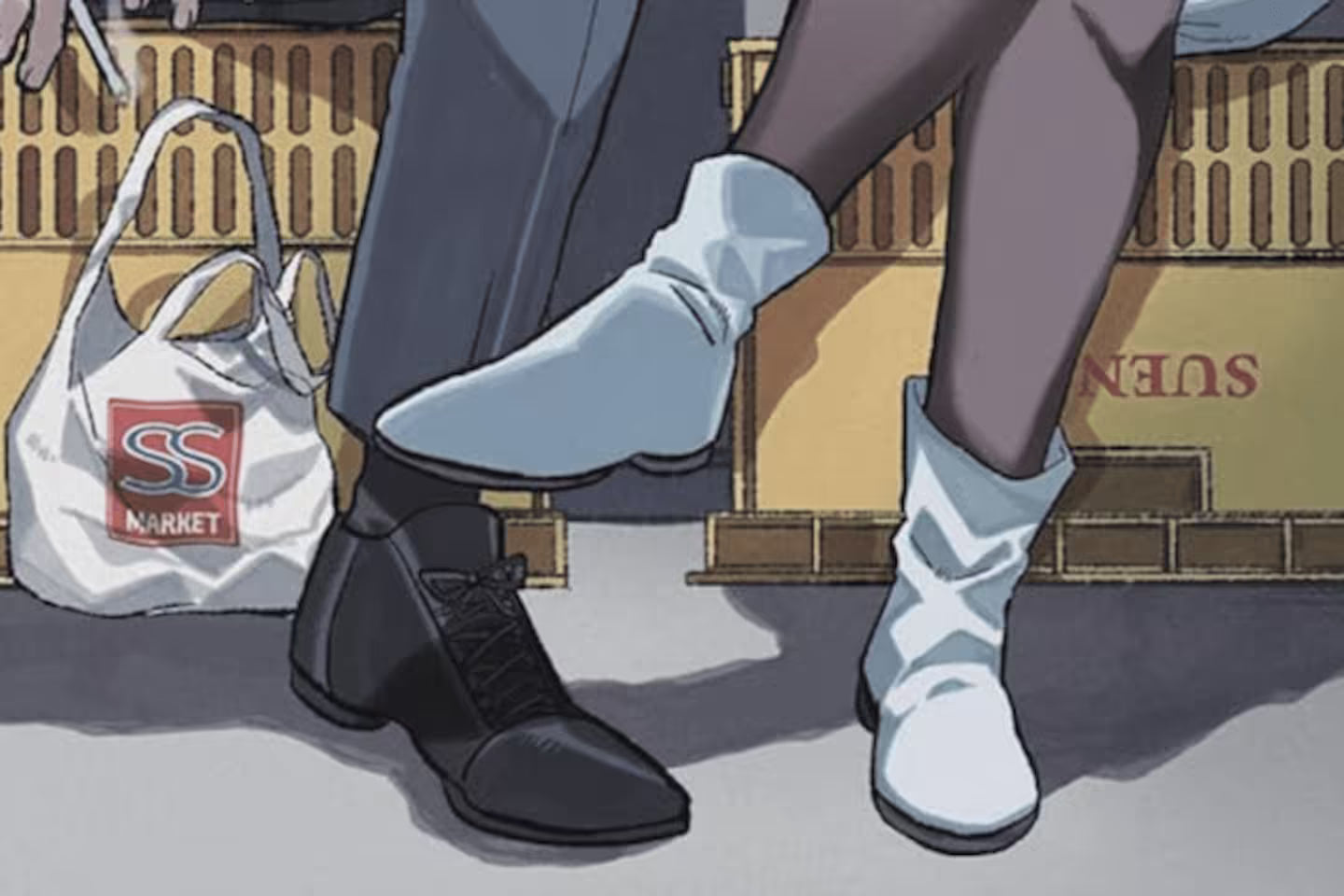 Mest Manga