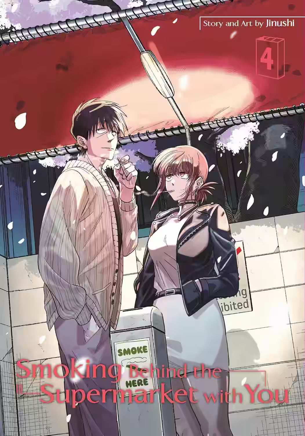 Mest Manga
