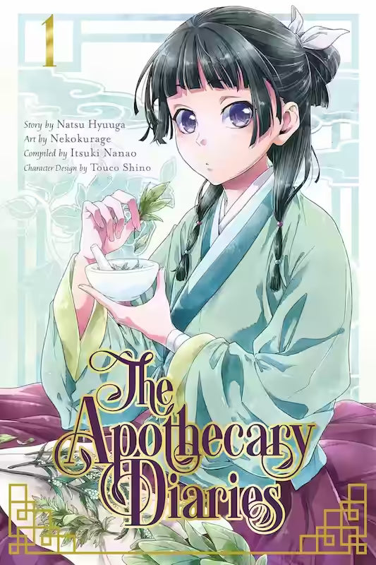 Image of The Apothecary Diaries Manga cover
