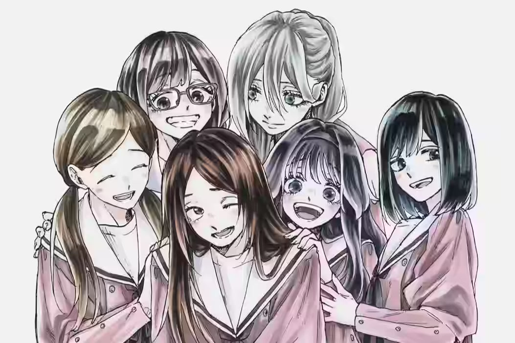 Mest Manga