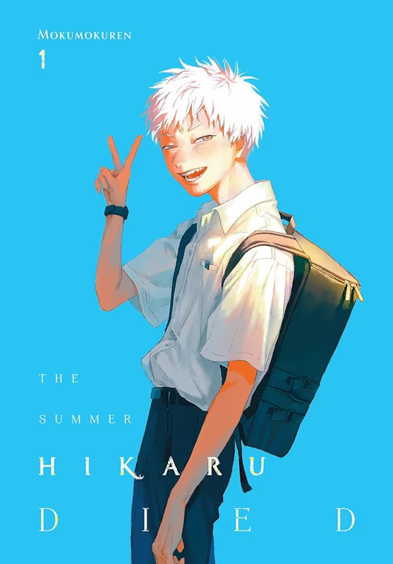 Image of The Summer Hikaru Died Manga cover