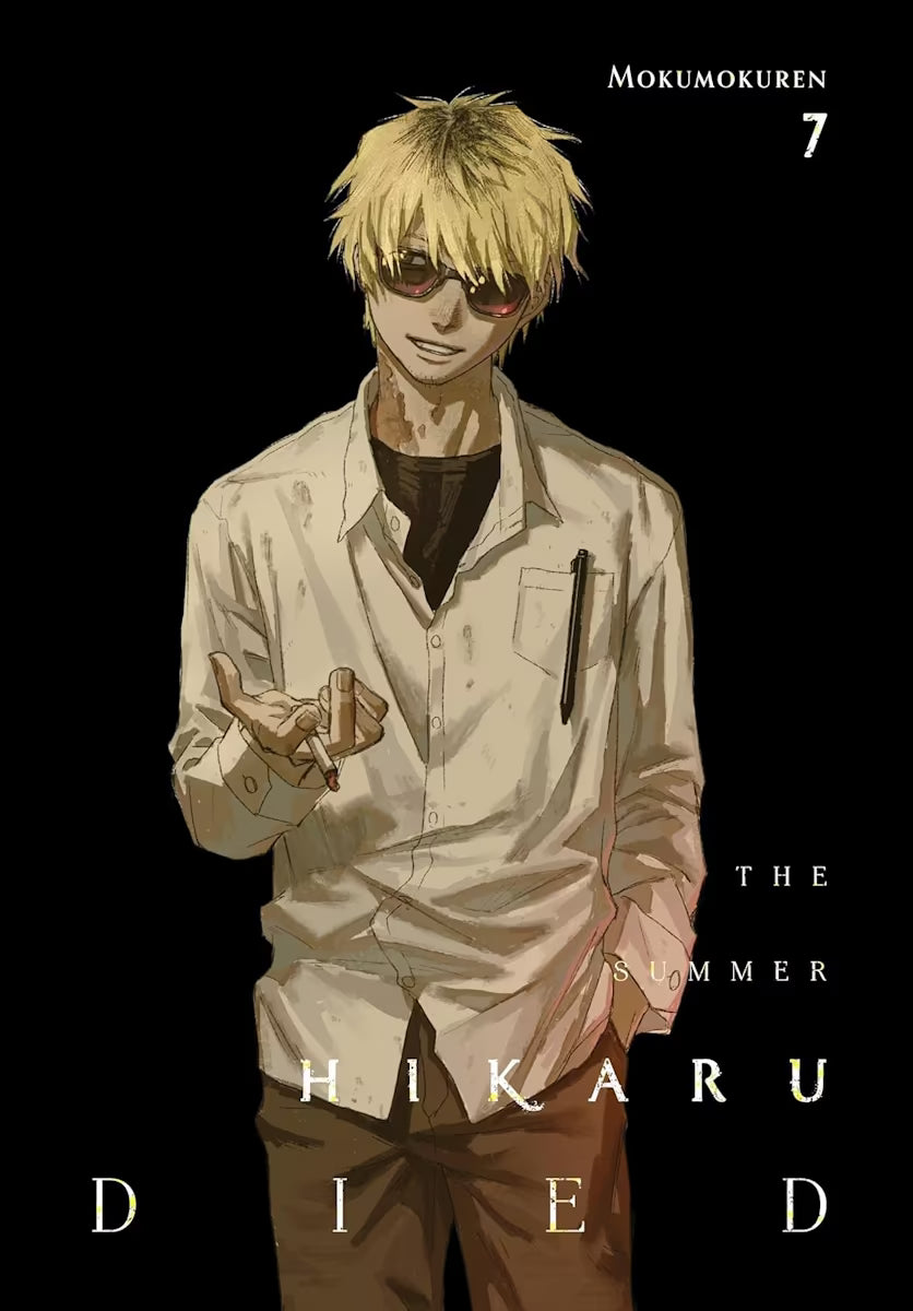The Summer Hikaru Died vol. 7 - Engelsk