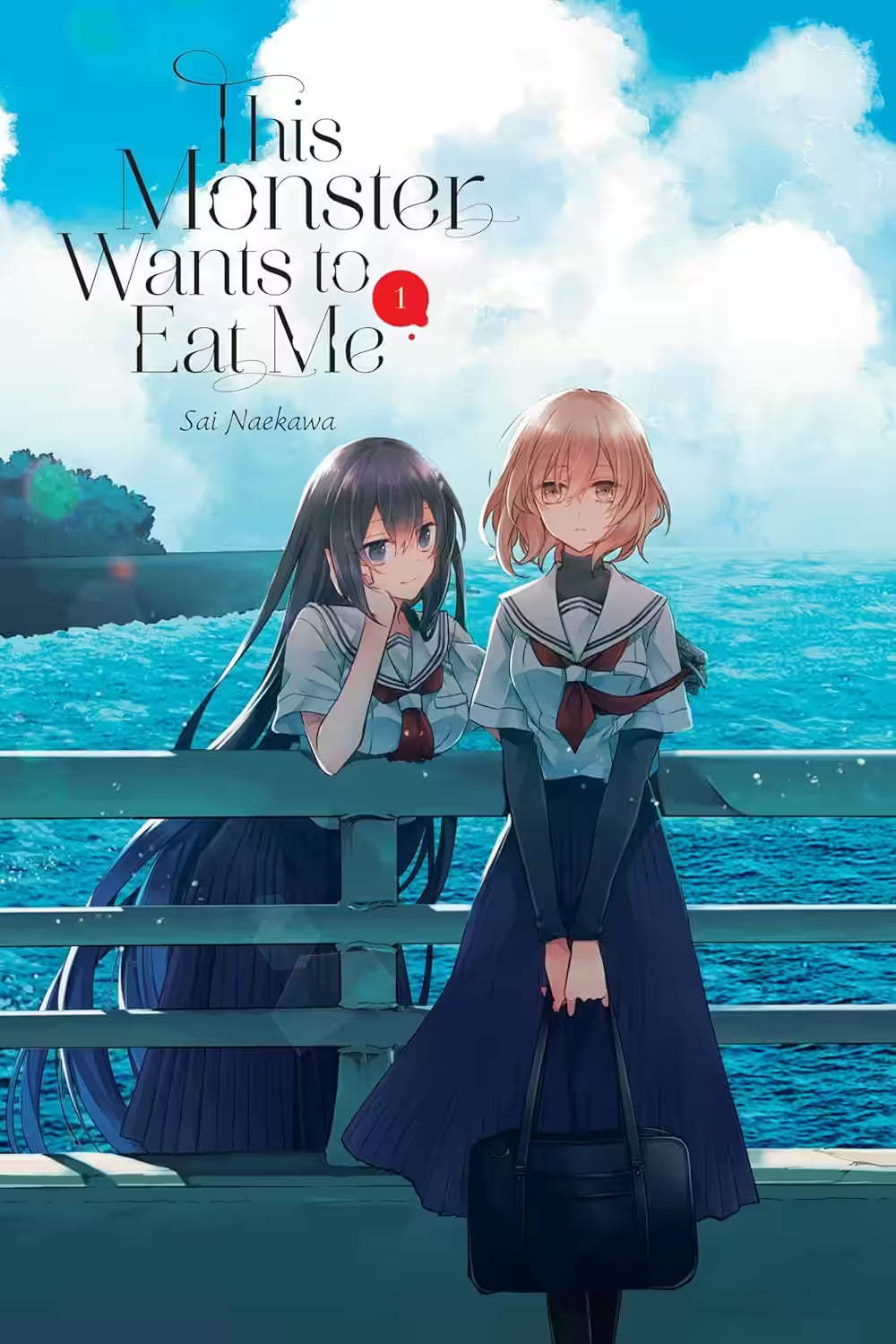 Image of This Monster Wants To Eat Me Vol. 1 - Engelsk
