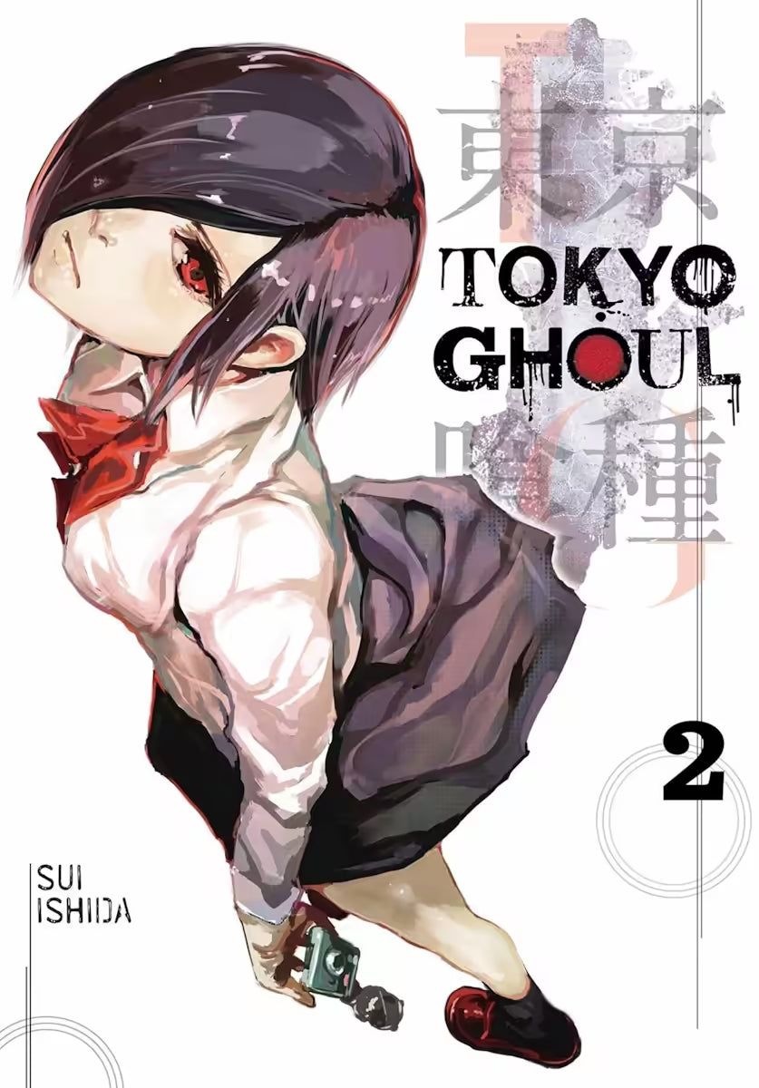 Tokyo Ghoul Vol. 2 - Engelsk
