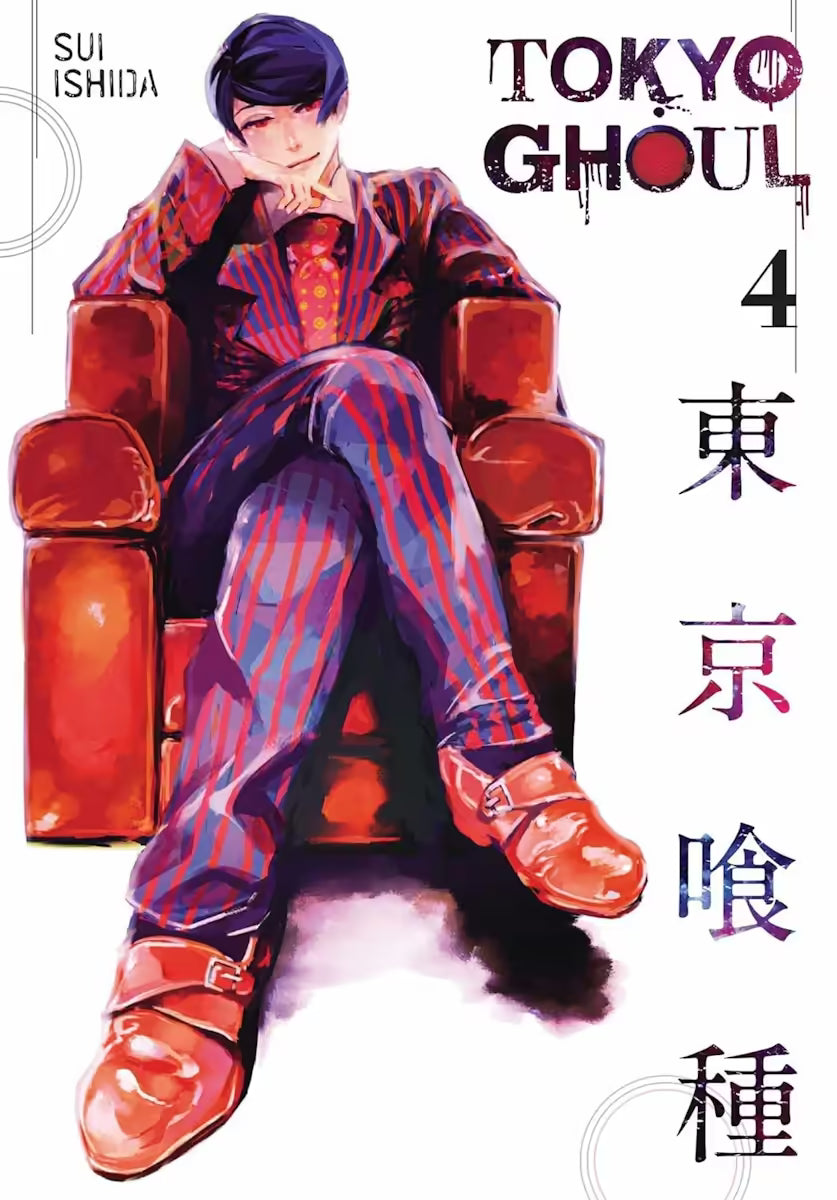 Tokyo Ghoul Vol. 4 - Engelsk