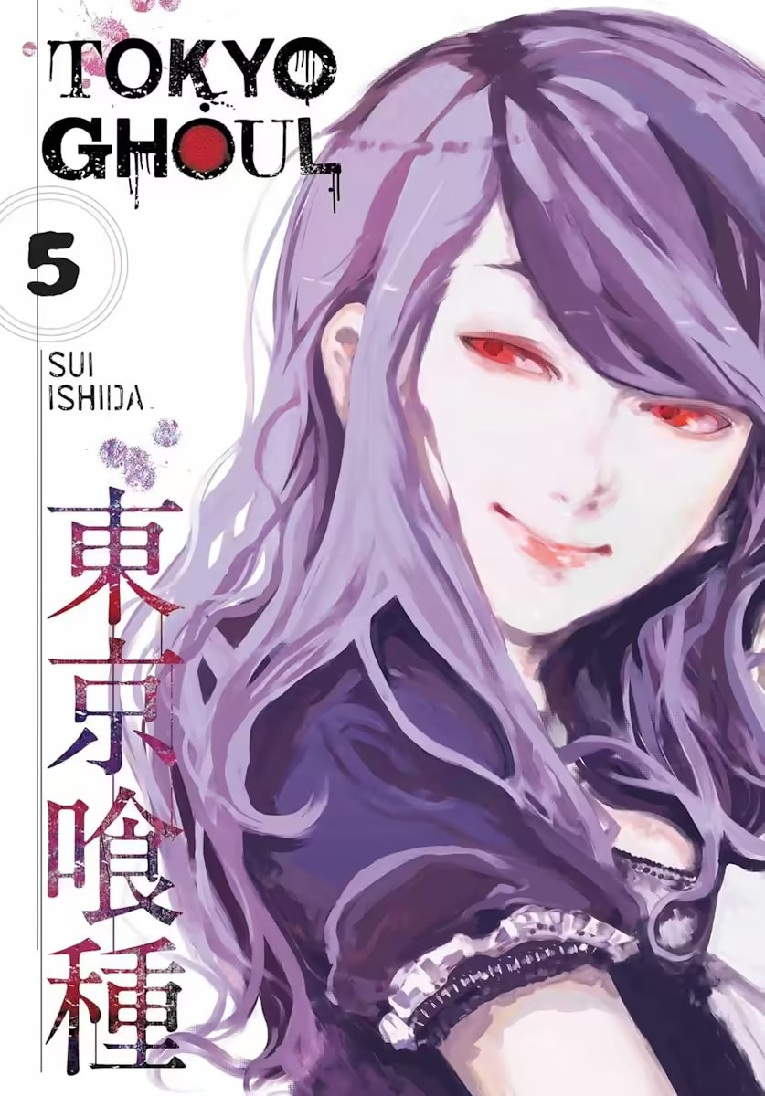 Tokyo Ghoul Vol. 5 - Engelsk