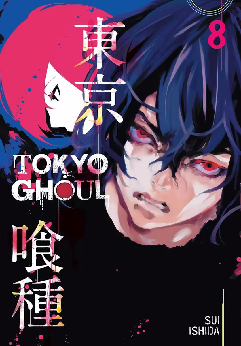 Tokyo Ghoul Vol. 8 - Engelsk