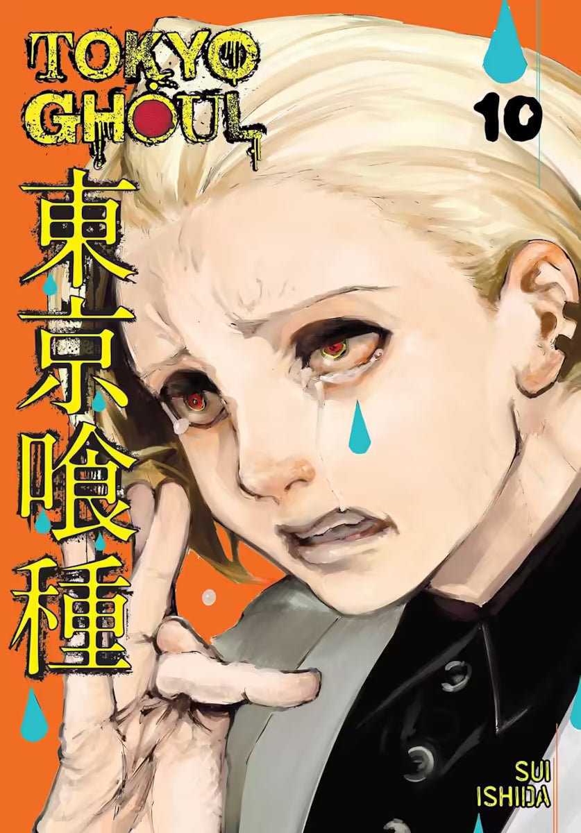 Tokyo Ghoul Vol. 10 - Engelsk