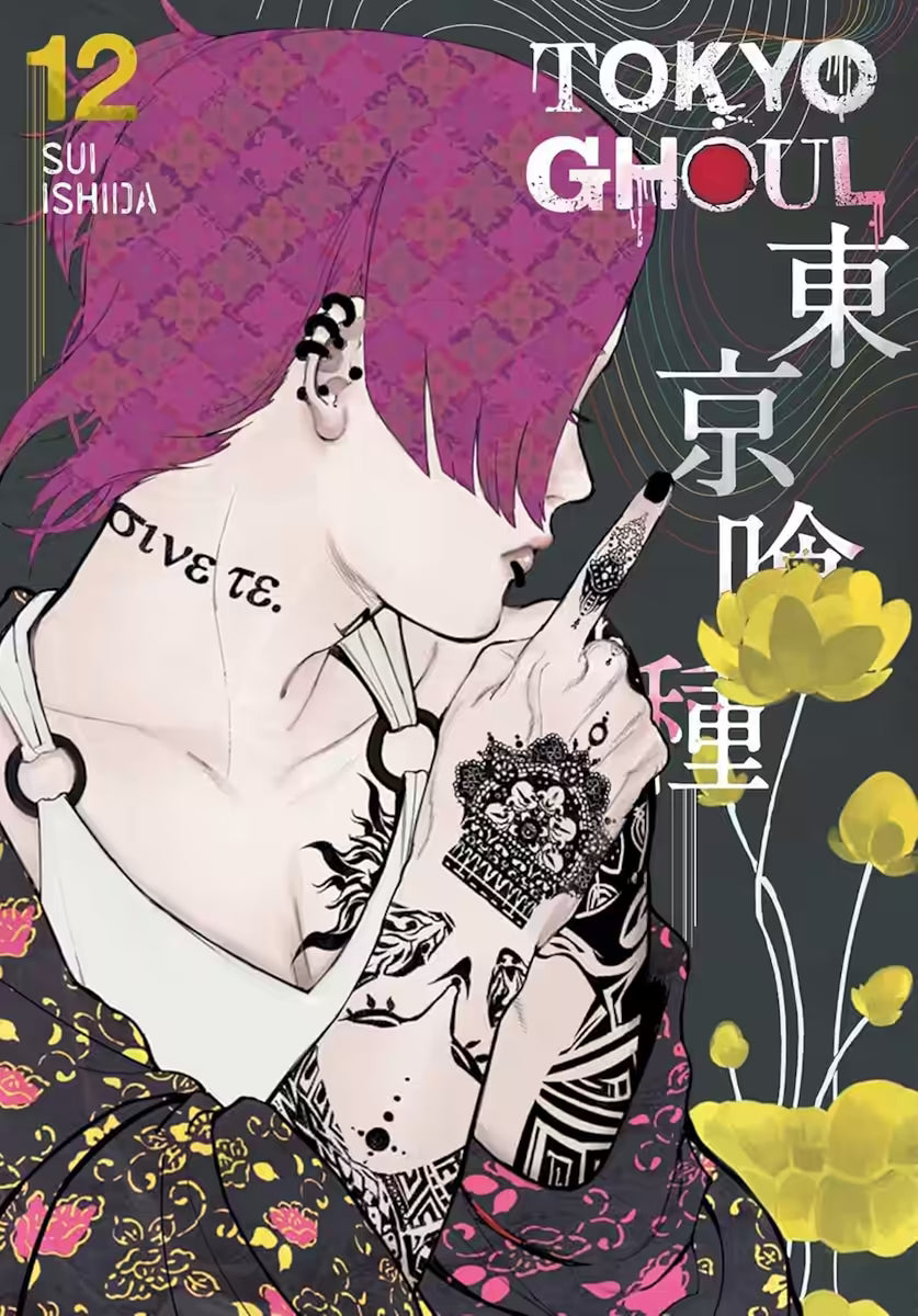 Tokyo Ghoul Vol. 12 - Engelsk