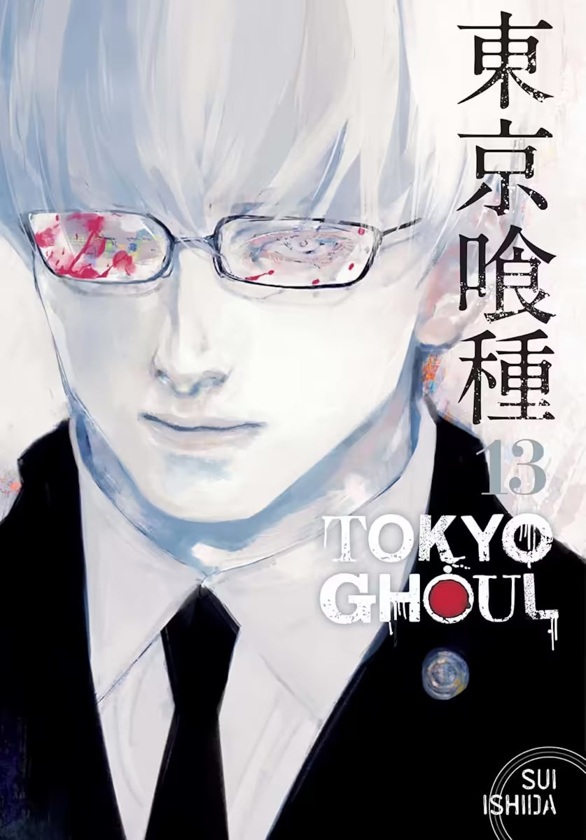 Tokyo Ghoul Vol. 13 - Engelsk