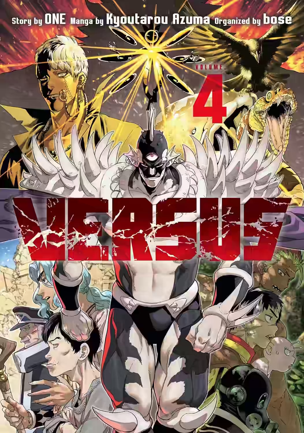Mest Manga