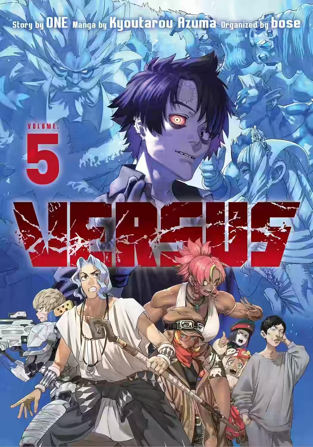 Mest Manga