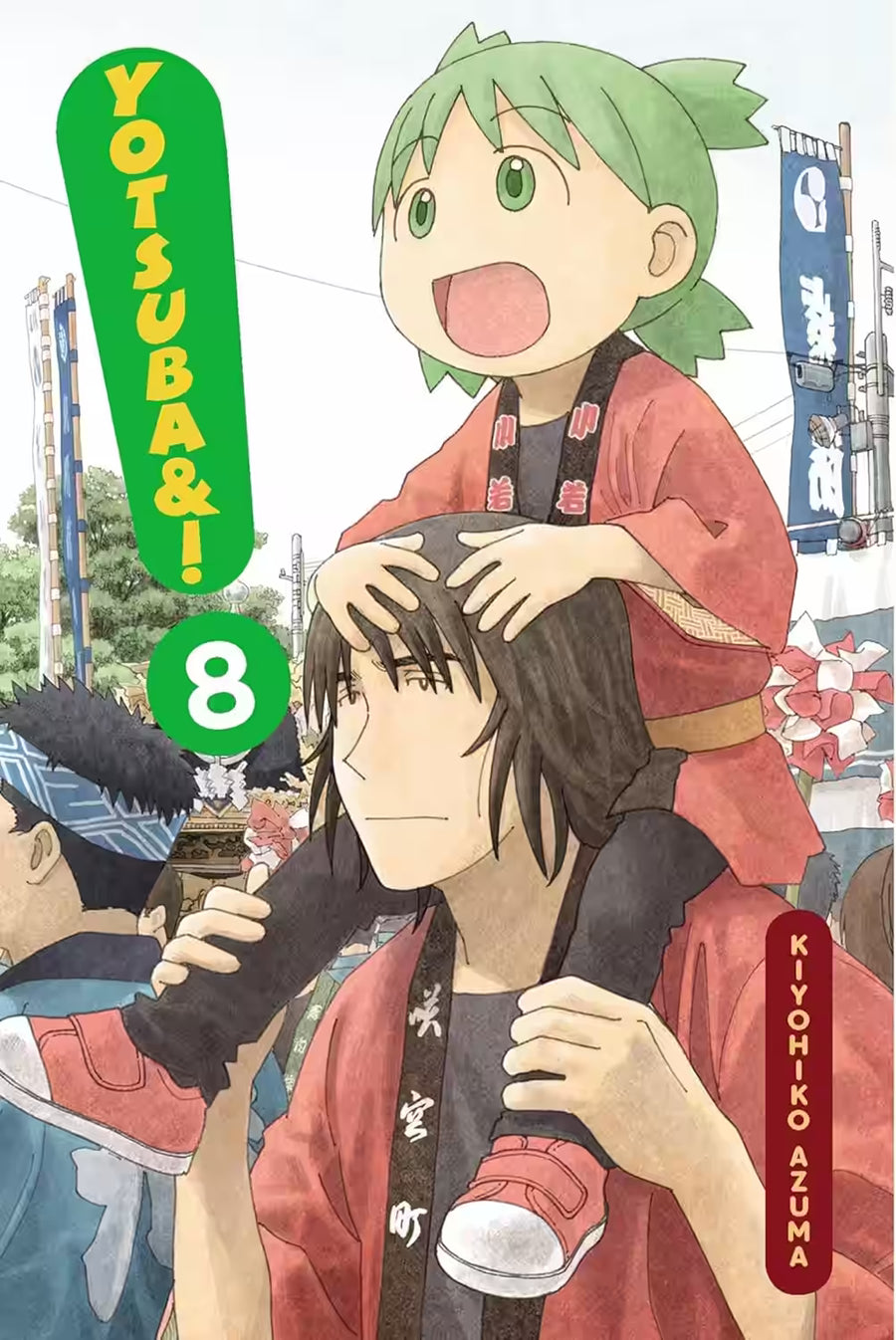 Yotsuba&! Vol. 8 - Engelsk