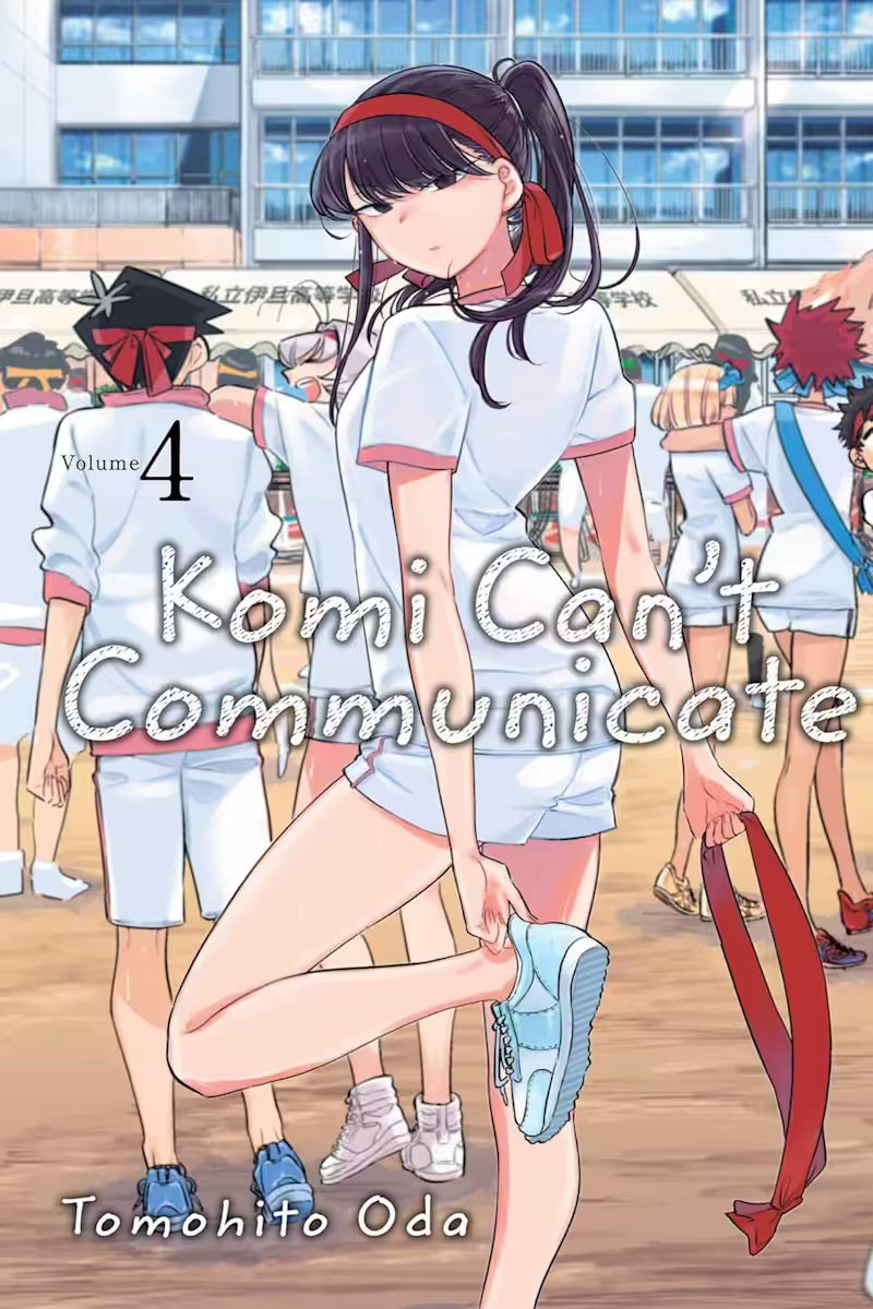Komi Can't Communicate Vol. 4 - English