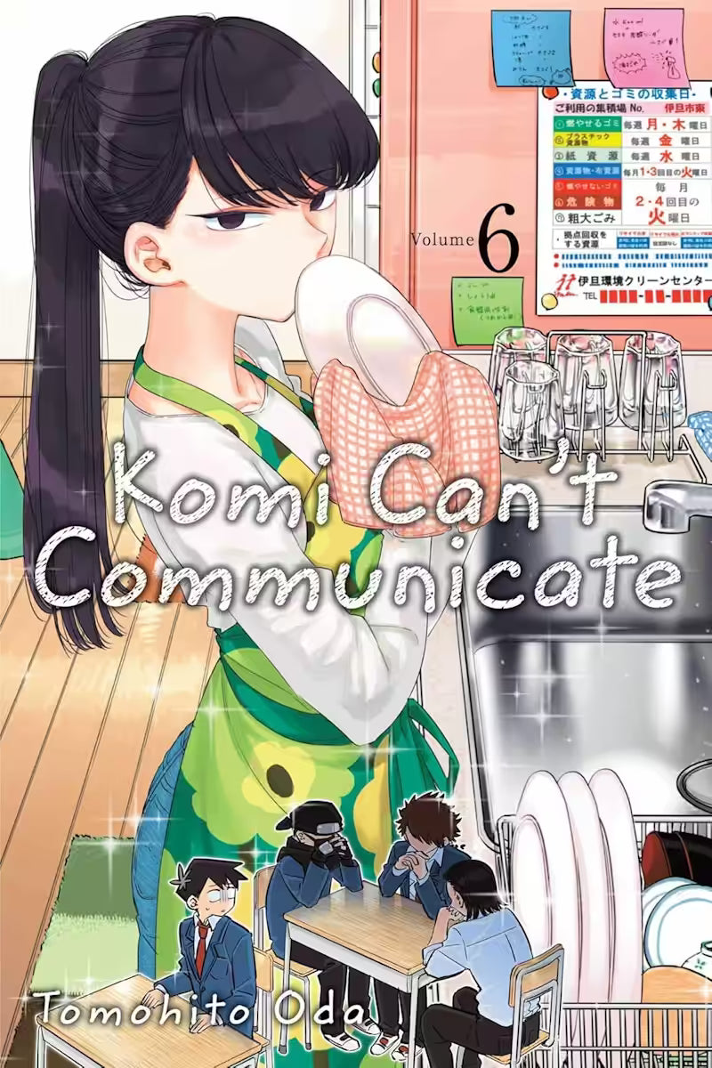 Komi Can't Communicate Vol. 6 - English