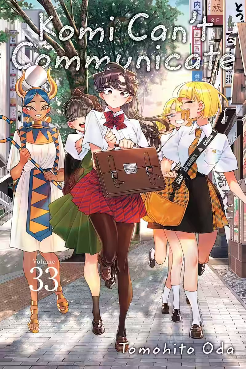 Komi Can't Communicate Vol. 33 - English